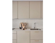 Кремовый Clean Touch